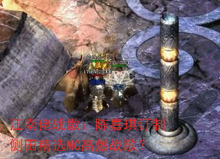 ������ս�裺�¼������Ʋ��ﾫѡMC��ȼս�裿
