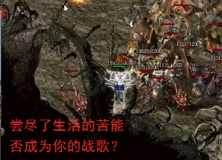 ����������Ŀ��ܷ��Ϊ���ս�裿