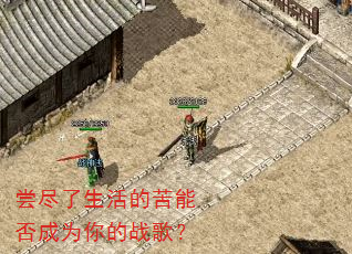 ����������Ŀ��ܷ��Ϊ���ս�裿
