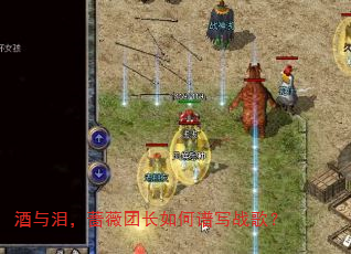 �����ᣬǾޱ�ų������дս�裿