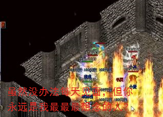 ��Ȼû�취ÿ����棬������Զ����������������ˣ�