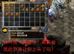 �����һ�����У��˷����˵Ľ���������ͷ����