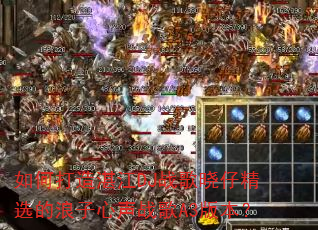 ��δ���տ��DJս�����о�ѡ����������ս��A3�汾��