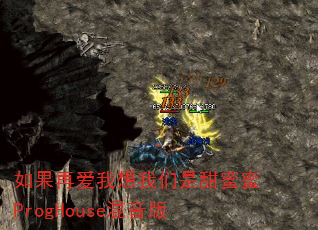 ����ٰ�����������������ProgHouse������