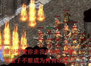 ˭˵�����������ǵ�ʱ��³����Ӳ��ܳ�Ϊ����ս�裿