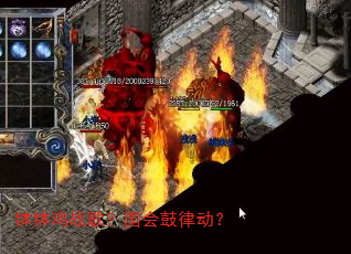 ������ս�裿������ɶ���