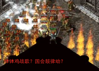 ������ս�裿������ɶ���