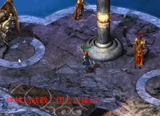 ������ս�裿������ɶ���