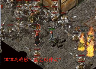 ������ս�裿������ɶ���
