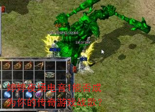 ����ҹ������1�ܷ��Ϊ��Ĵ�����Ϸս�裿