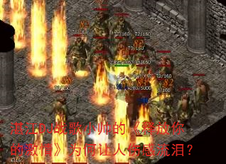 տ��DJս��С˧�ġ��ͷ���ļ��顷Ϊ�������˸����᣿