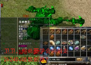 ����������Ҫѧ����ǰ��2k24DJս���°棿