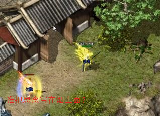˭��˼��д�������棿