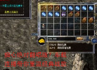 ���ľ��Է����棿���������������¾���ս��