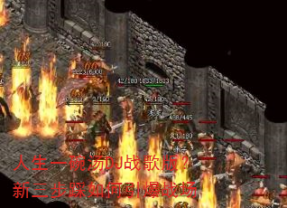 ����һ����DJս��棿���������������ս��