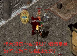������˽�ҹ���᣿��Ȧ������γ�Ϊ������DJս�裿
