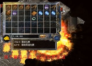 谁不曾战斗过?DJ战歌默涵版 谁不曾战斗过?DJ战歌默涵版