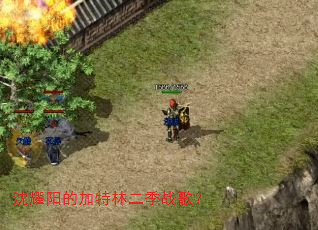 ��ҫ���ļ����ֶ���ս�裿
