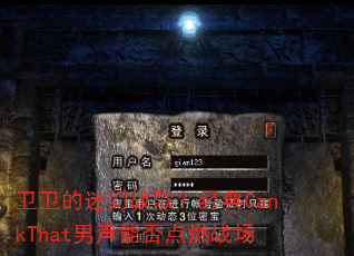 �������Ի�ս�裿����CankThat�����ܷ��ȼս��