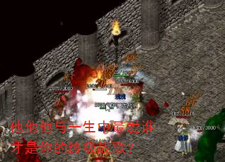 ��������һ�����˭��������ռ�ս�裿