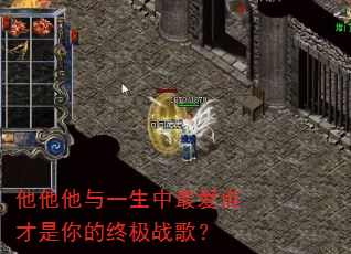 ��������һ�����˭��������ռ�ս�裿