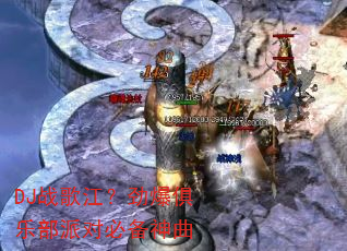DJս�轭���������ֲ��ɶԱر�����