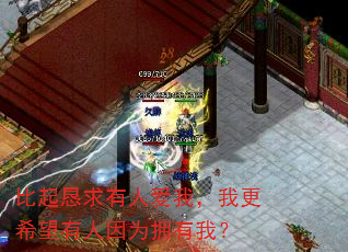 ����������˰��ң��Ҹ�ϣ��������Ϊӵ���ң�