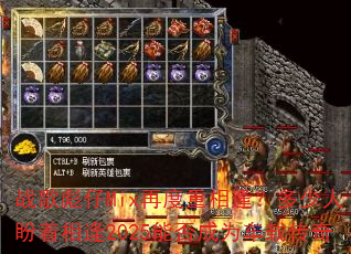 ս�����Mix�ٶ�����ꣿ�������������2025�ܷ��Ϊ���ش���