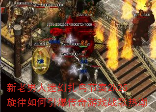 ���������Ի��������2k25�����������������Ϸս���ȳ�