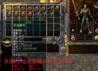 ����L��ս�����2025�����籩