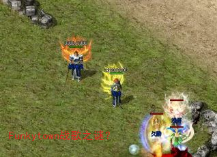Funkytownս��֮�գ�
