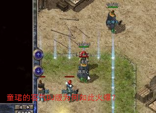 ͯ�B�Ŀ���DJ��Ϊ����˻𱬣�