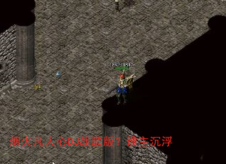 �̻�����DJս��棿˭������