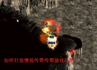 ��δ�����ҡ���洫����Ϸս�裿