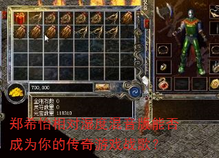 ֣ϣ�����ʪ�Ȼ������ܷ��Ϊ��Ĵ�����Ϸս�裿