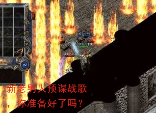��������Ԥıս�裬��׼��������