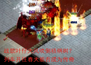 ս��Ҷ�д�紵����ͩ�����г����������ܷ��Ϊ����
