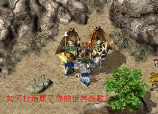 ��δ��������������ս�裿