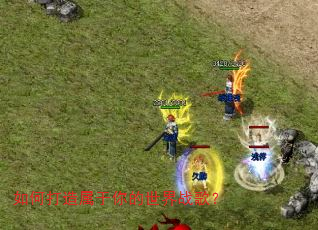 ��δ��������������ս�裿