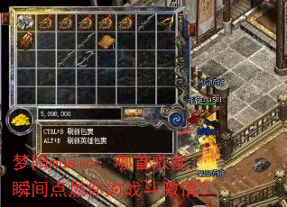 ����music�����׸���˲���ȼ���ս�����飿