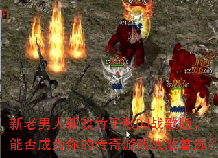 ���������¸����ӹ�DJս��棬�ܷ��Ϊ��Ĵ�����Ϸս����ѡ��
