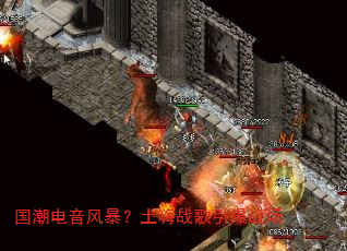���������籩������ս������ս��