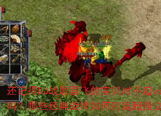���ǵ�DJս����ɵı����Բ���vs��ɰ����Щ����������δ��쳬ǿ��������