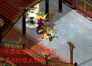 ���ǹ�������ֻ�Ǵ����ʱ��̫���㣿
