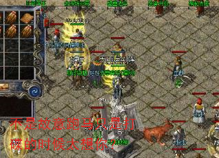 ���ǹ�������ֻ�Ǵ����ʱ��̫���㣿