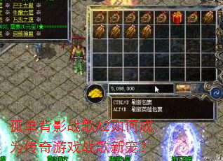 �µ���Ӱս��A2��γ�Ϊ������Ϸս���³裿