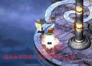 ҡͷ����ս�裿�ʺ�ը����������