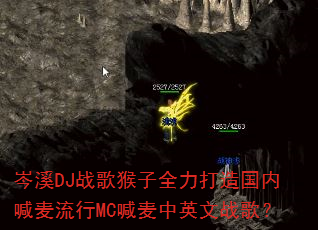 �ϪDJս�����ȫ��������ں�������MC������Ӣ��ս�裿
